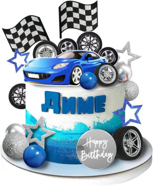 Buyer Page Image Placeholder