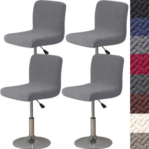 Bar Stool Covers with Backs,4 Pack Stretch Bar Stool Chair Covers,Jacquard Bar Stool Covers,Washable Bar Chair Covers Swivel Barstool Covers Slipcovers with Back for Short Back Chair,Dark Gray