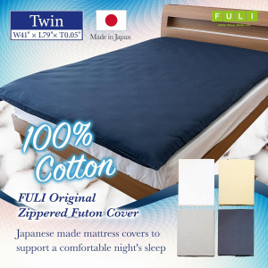 FULI 100% Cotton Zippered Futon Cover, Japanese Fu...