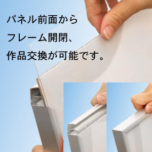 Sofken Aluminum Frame Slim Eight Jigsaw Puzzle 100...