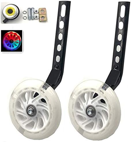 Best Children's Bicycle Riding Flash Silent Training Wheels, Special Pair of Tra...