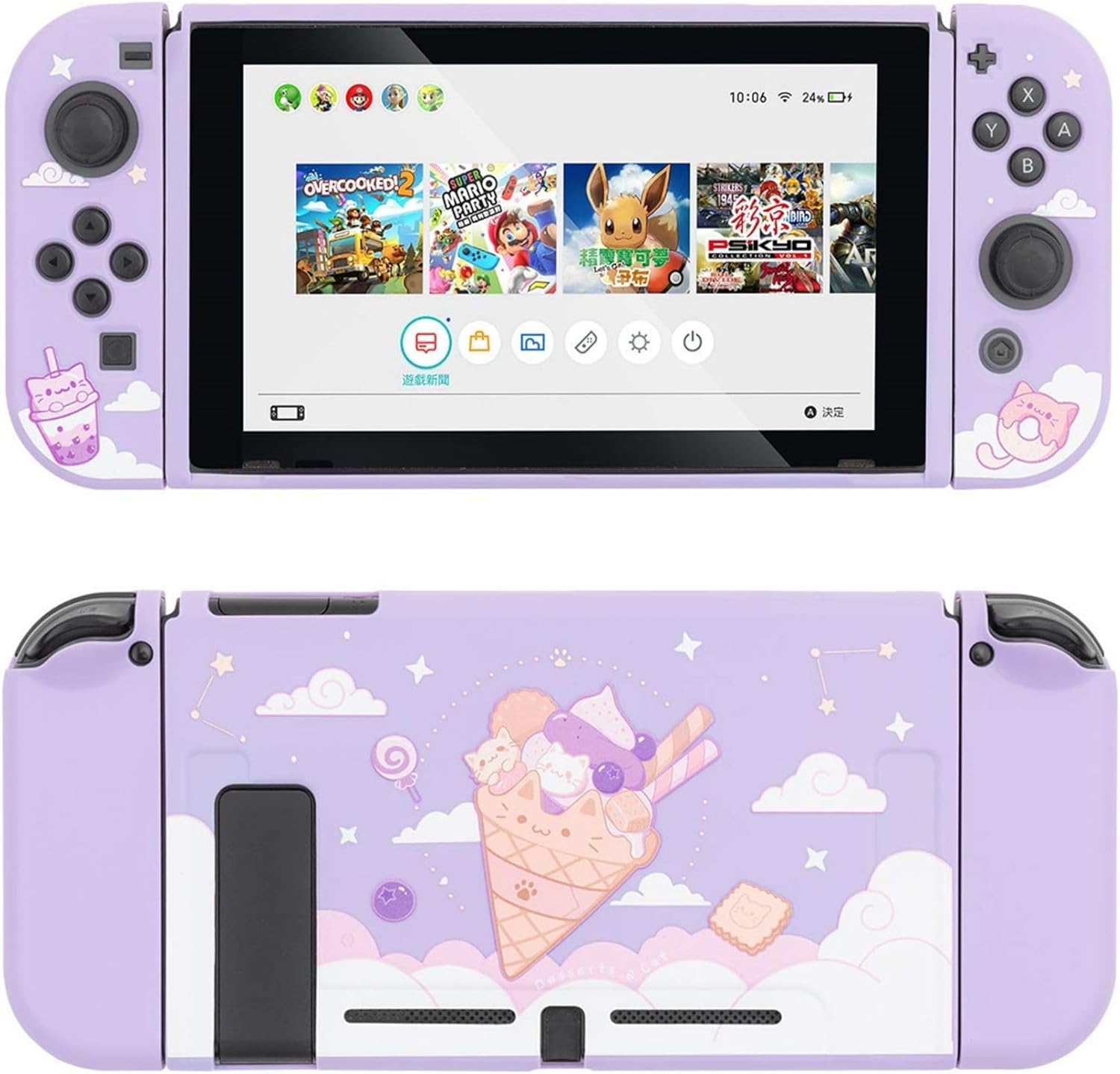 GeekShare Protective Case for Nintendo Switch, Soft TPU Slim Case Cover Compatib...