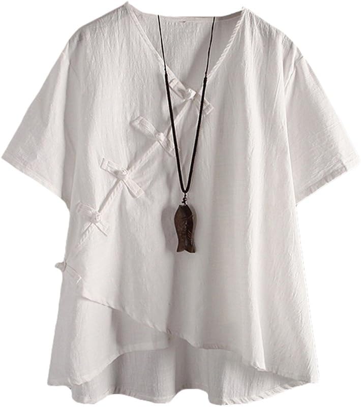Minibee Women's Blouse, Special Linen Retro Chinese Frog Button Tops, Affordable...