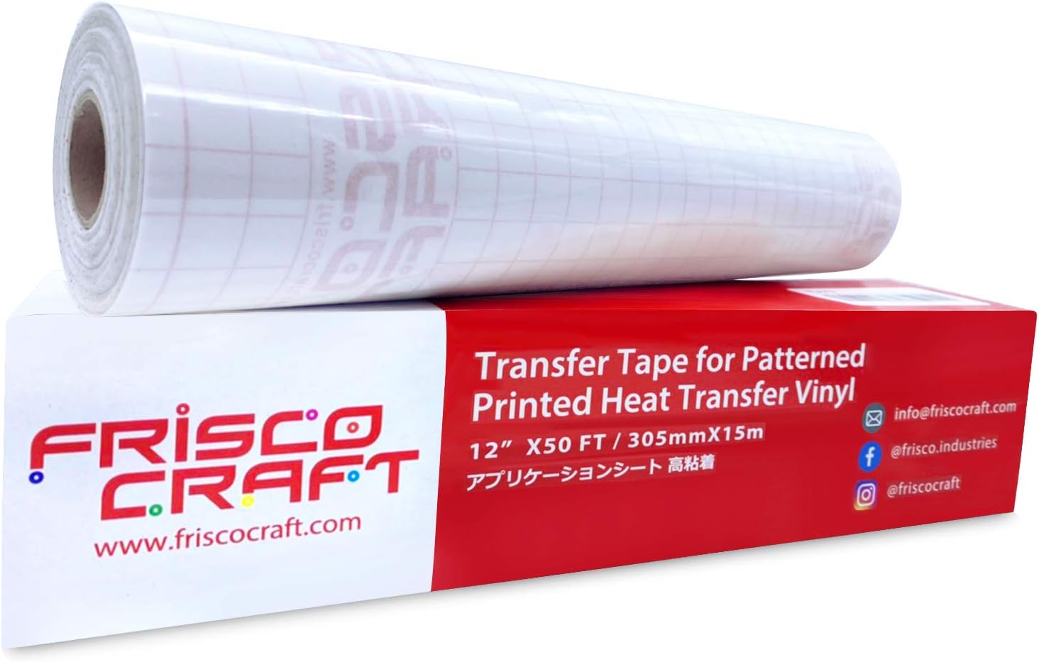 Frisco Craft Transfer Tape for Heat Vinyl - Iron on Clear Transfer Tape for Prin...