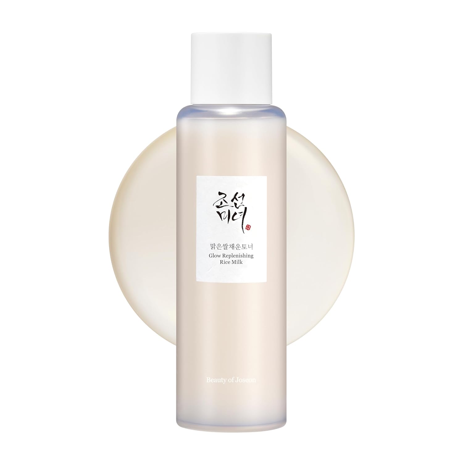 Beauty of Joseon Glow Replenishing Rice Facial Sebum Toner for Oily Combination...