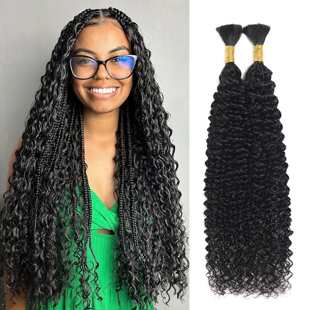 Curly Bulk Human Hair For Braiding Kinky Curly 100% Unprocessed Brazilian Virgin...