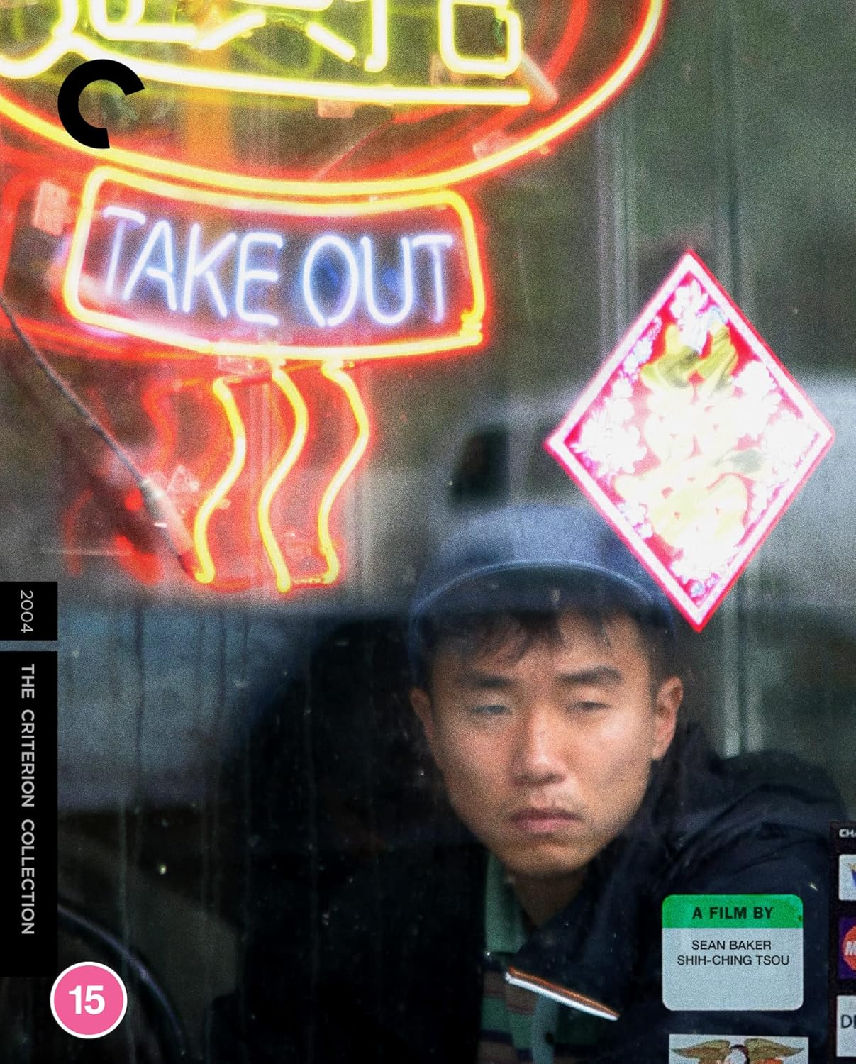 Take Out (2004) (Criterion Collection) UK Only [Blu-ray]