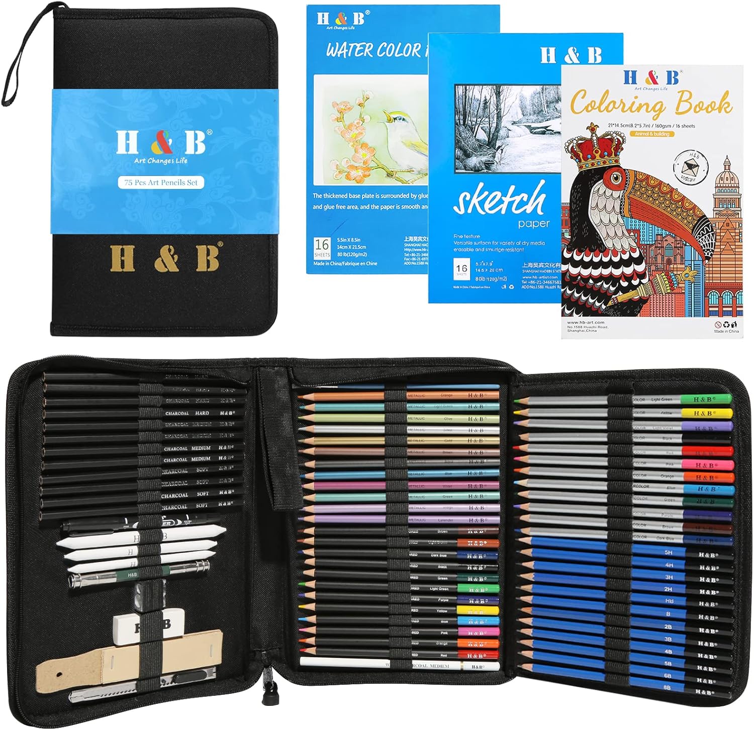 H & B 75Pcs Drawing Set Colouring Pencils Sketch Set,Drawing Pencils with Waterc...