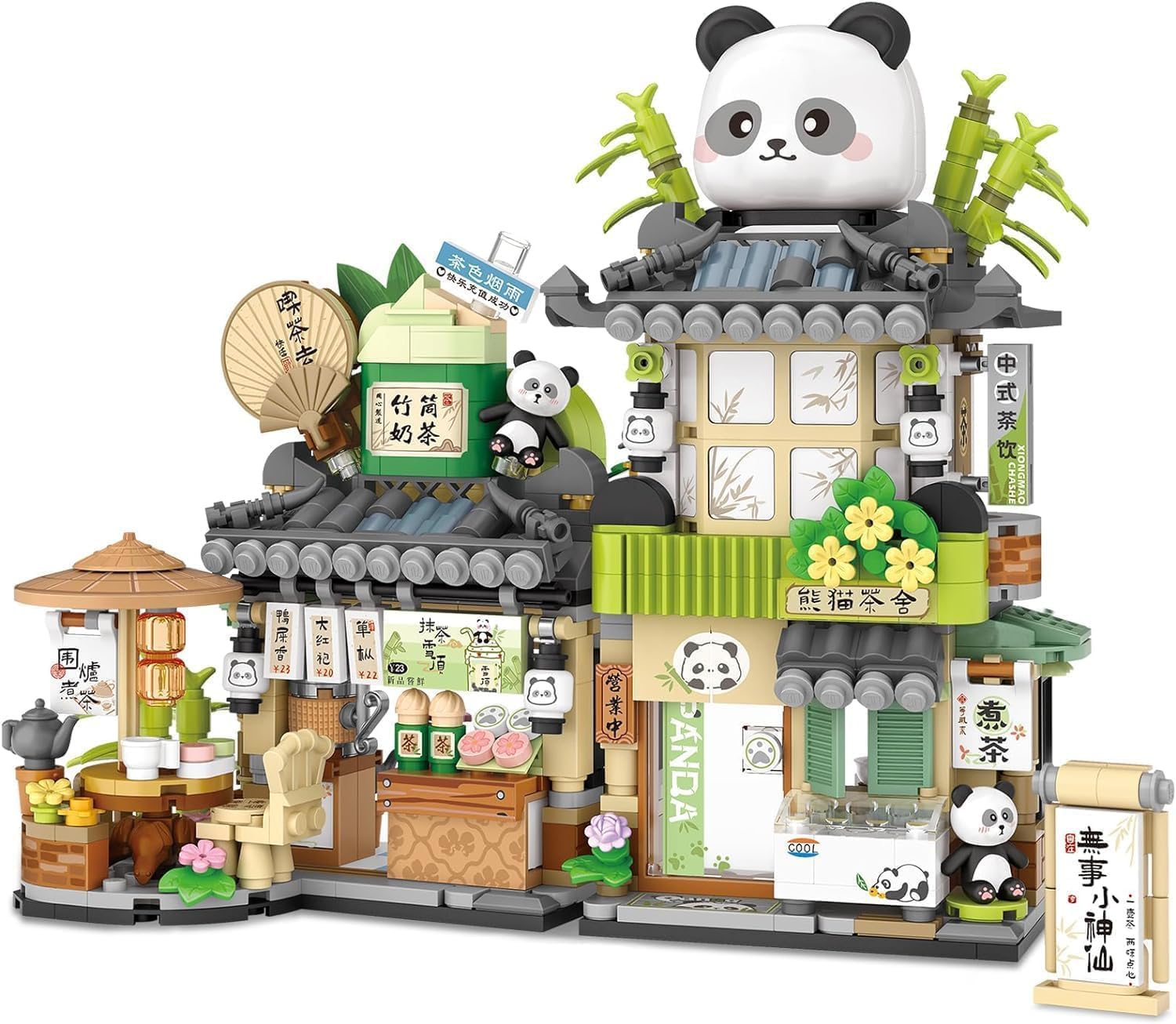QLT Street View Tea Shop Mini Building Blocks, Not Compatible with Lego Panda Ho...
