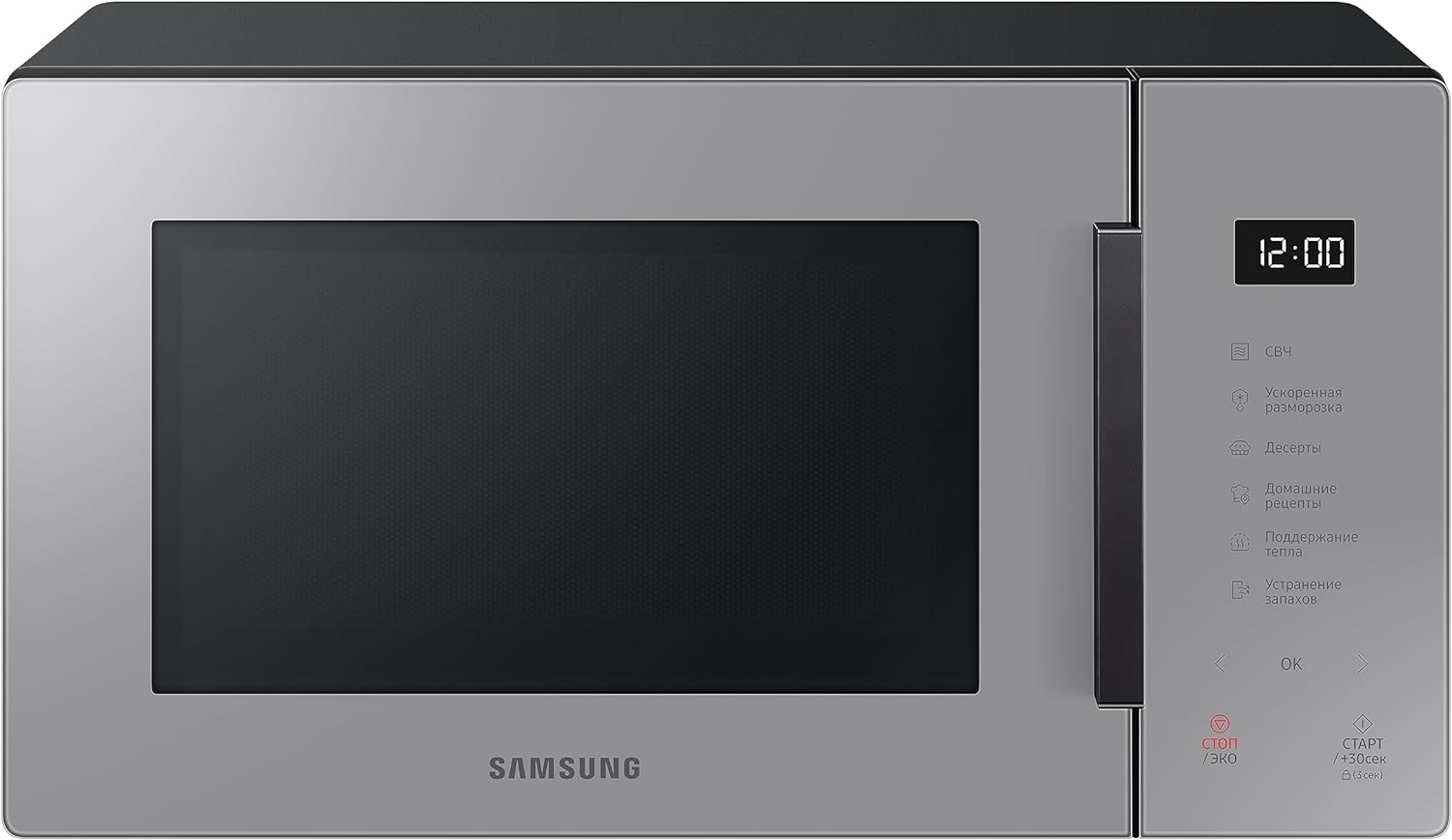 Samsung Solo BESPOKE Microwave, 800W, Capacity: 23 Litre, Colour: Slate Gray, MS...