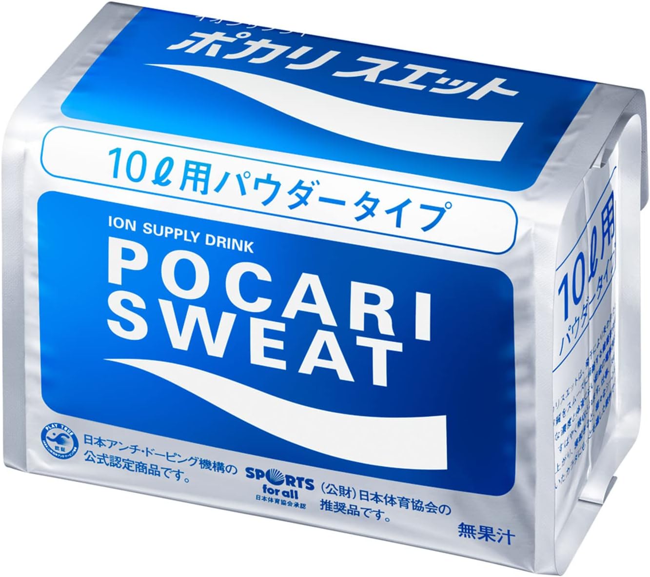 Otsuka Pharmaceutical Pocari Sweat Powder for 10l
