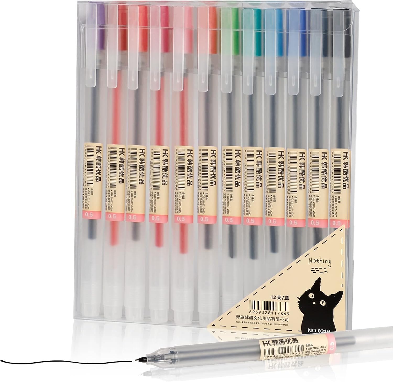 ABEIER Premium 12 Gel Ink Pens, Fine Point Pens Ballpoint Pen 0.5mm for Japanese...