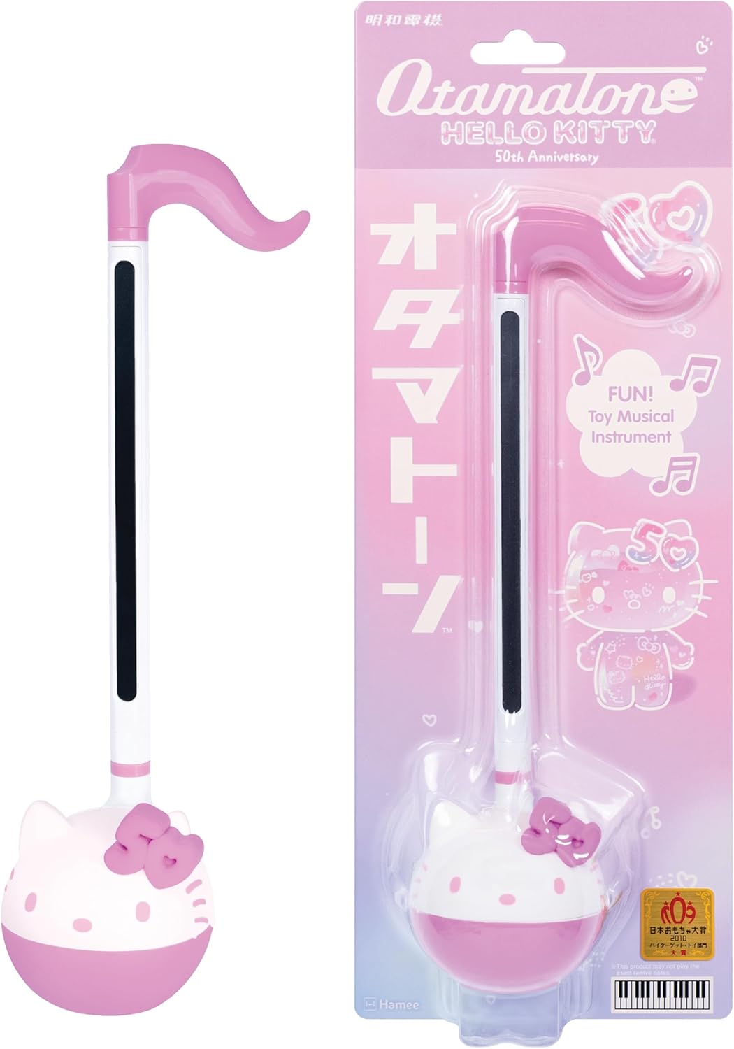 Otamatone Special Edition Sanrio Hello Kitty 50th Anniversary Electronic Portabl...