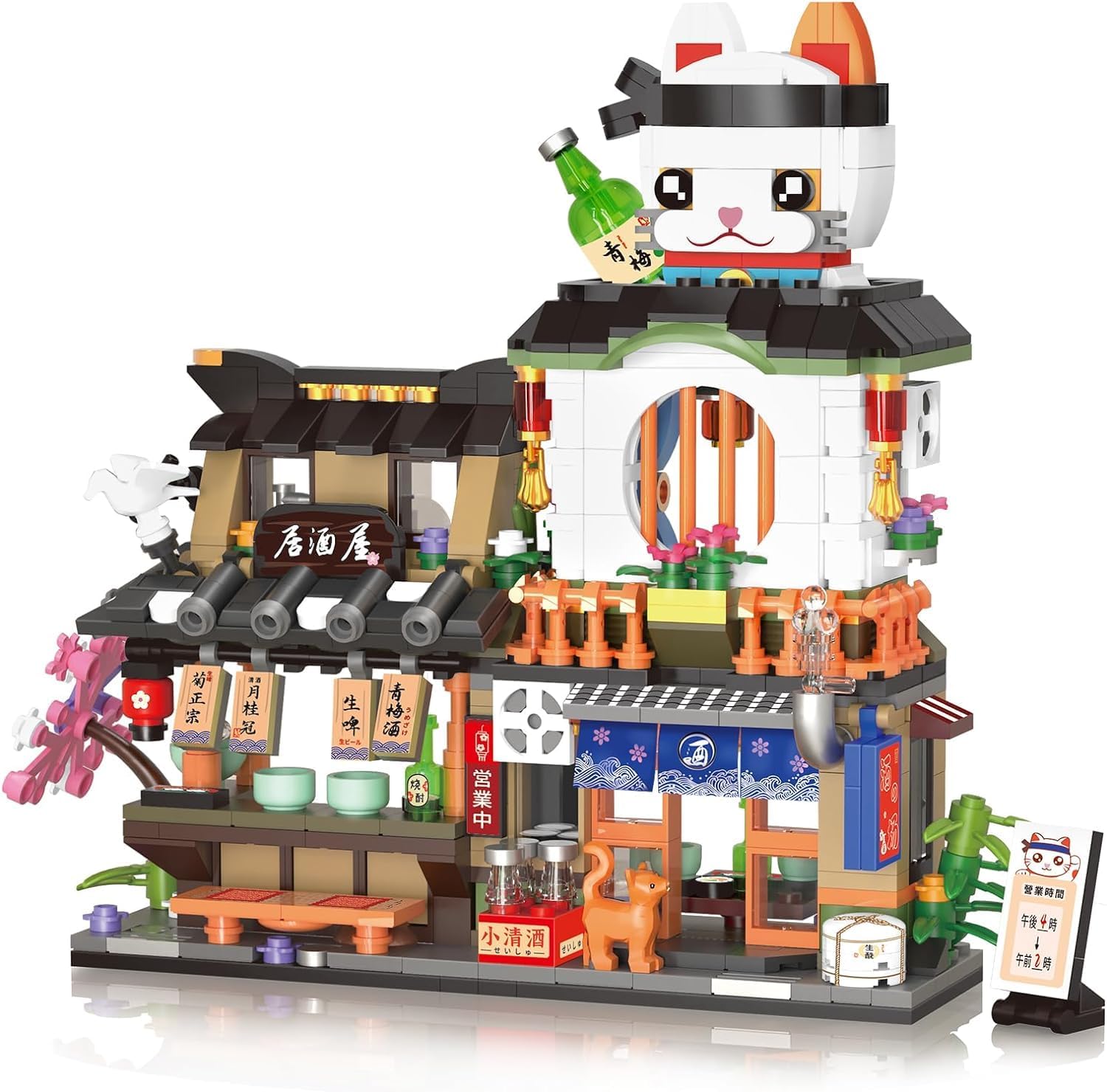 QLT Japanese Street View Izakaya Shop Mini Building Blocks, MOC Creative Model S...