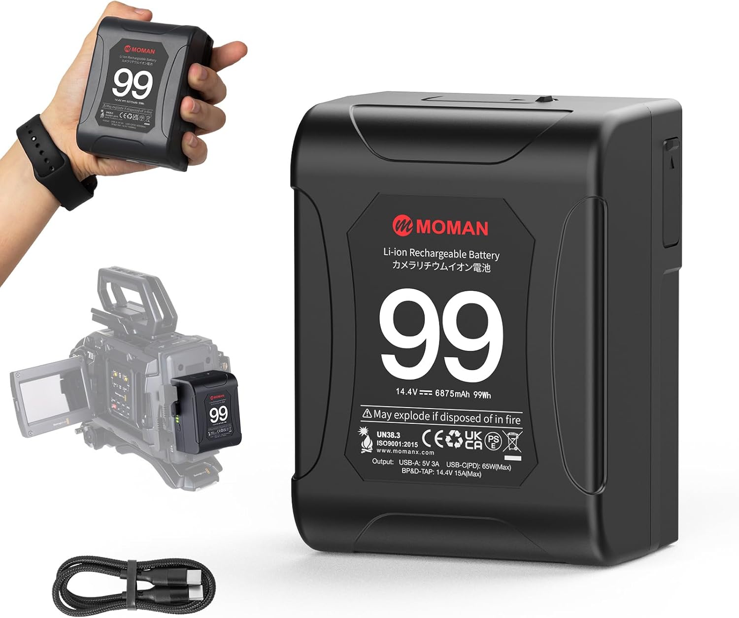 V Mount Battery, Moman Mini V-Lock Mount Power 99Wh 15A Up to 200W Draw with Dua...