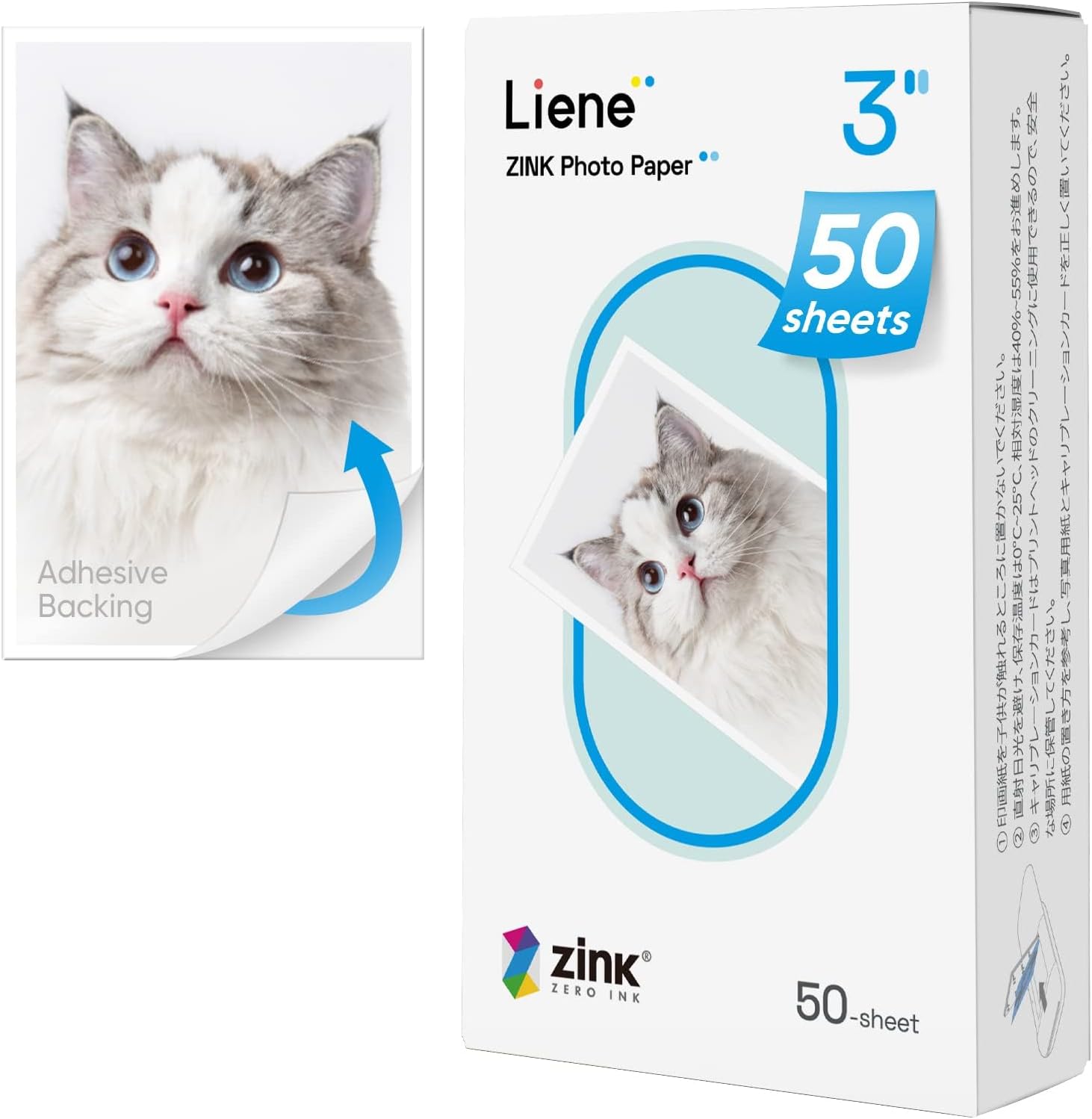 Liene Zink Photo Paper 2x3 Premium Photo Printer Paper (50 Sheets) w/Adhesive Ba...