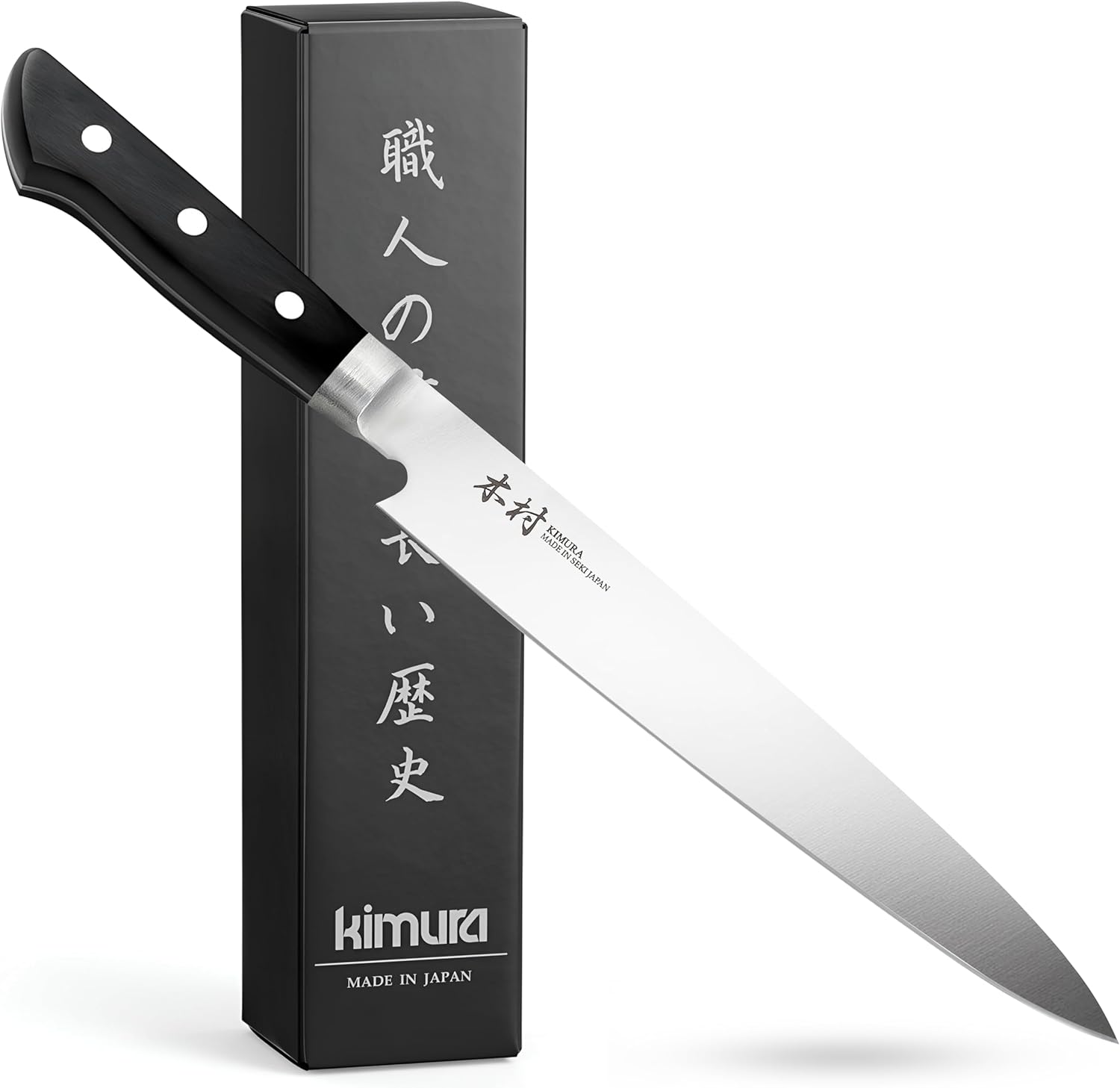 Kimura Sashimi Knife, [Made in Japan], 8 inch Professional Chef Knife, Ultra Sha...
