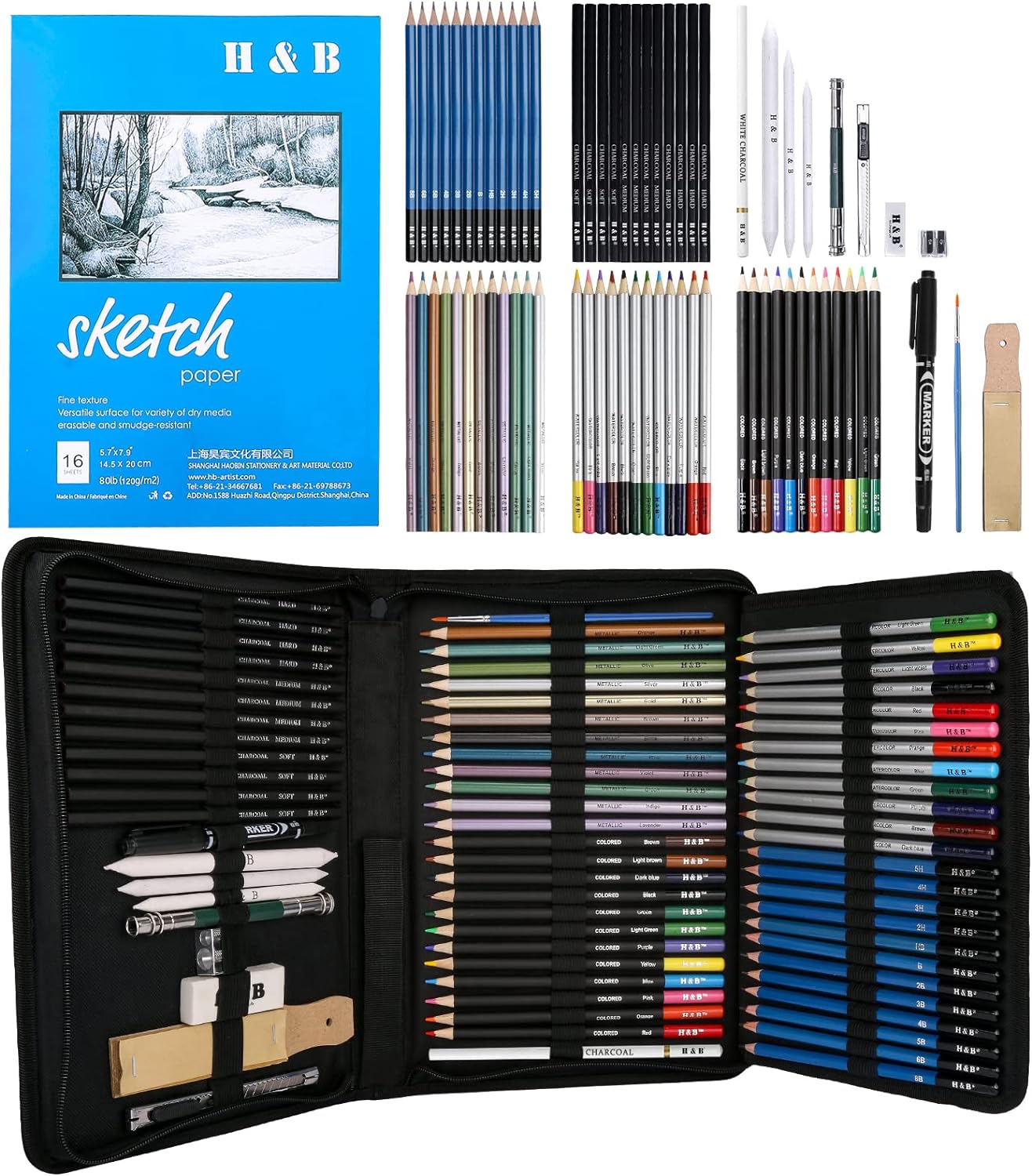 H & B 72PCS Drawing Supplies Sketching Set,Art Kit include Drawing & Colored Pen...