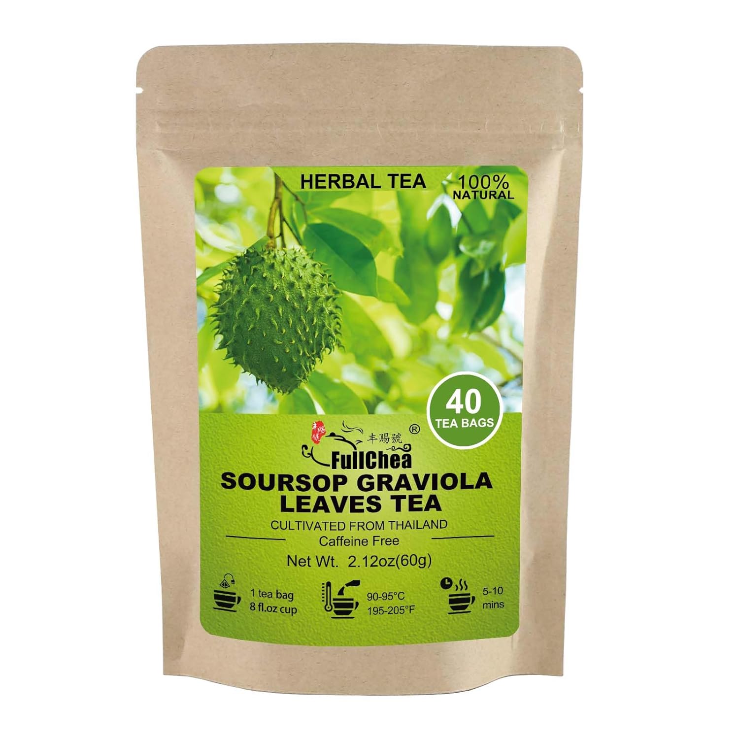 FullChea- Soursop Leaves Tea Bags, 40 Teabags, 1.5g/bag - Premium Soursop Gravio...