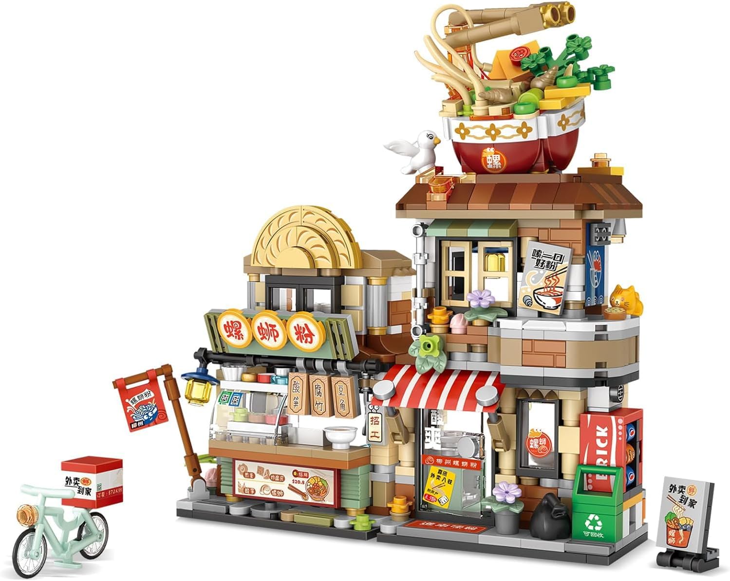 QLT Street View Noodle Shop Mini Building Blocks, MOC Creative Building Toys Mod...
