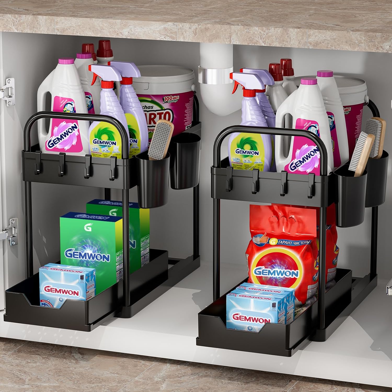 GEMWON Under Sink Storage Kitchen Organiser, 2 Tier Sliding Kitchen Storage Unde...