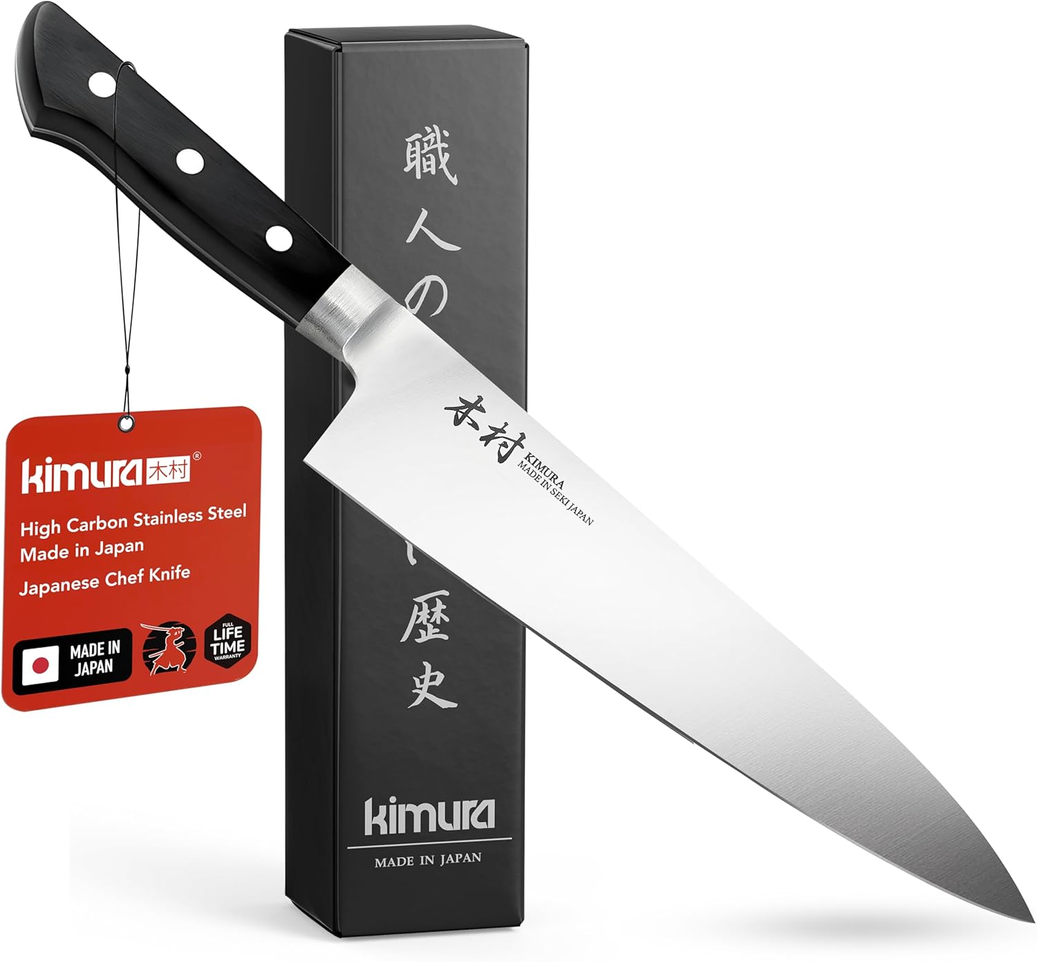 Kimura Chef Knife, [Made in Japan], 8 inch Professional Kitchen Knife, Ultra Sha...