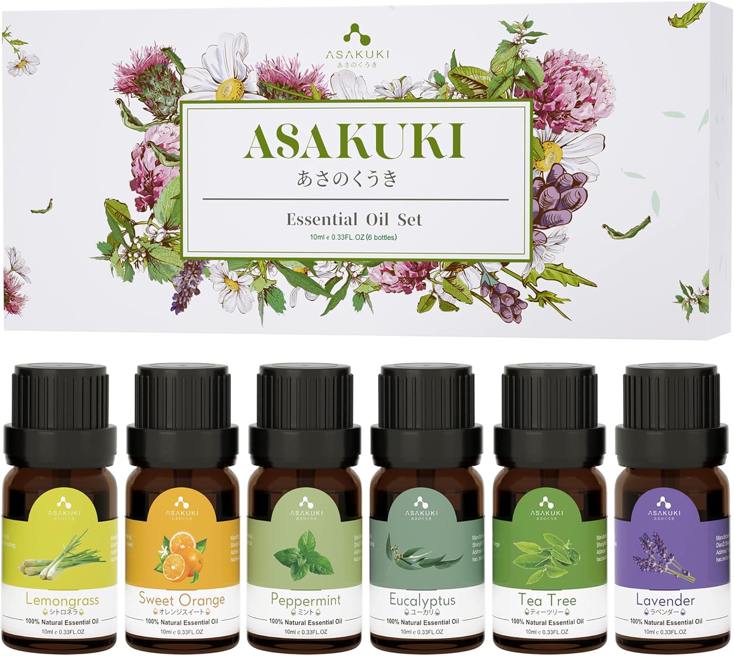 ASAKUKI Essential Oils Set, Starter Kit Oils for Diffusers for Home Top6 Aromath...