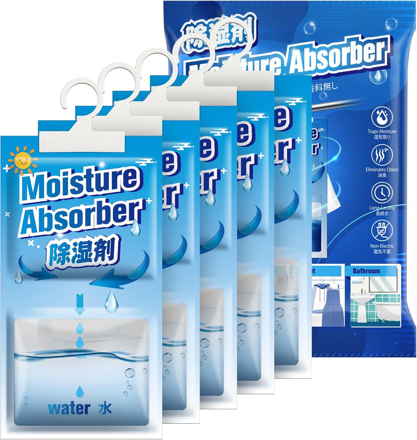 CONOPU 5 Packs x 248 g Dehumidifiers Disposable, Moisture Absorber, Hanging Dehu...