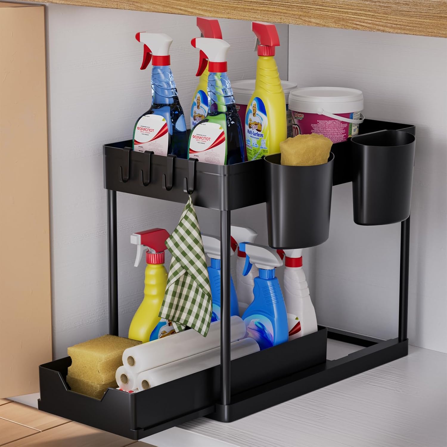 AIXPI Under Sink Storage Kitchen Organiser, Bathroom Storage 2 Tier Pull Out Kit...