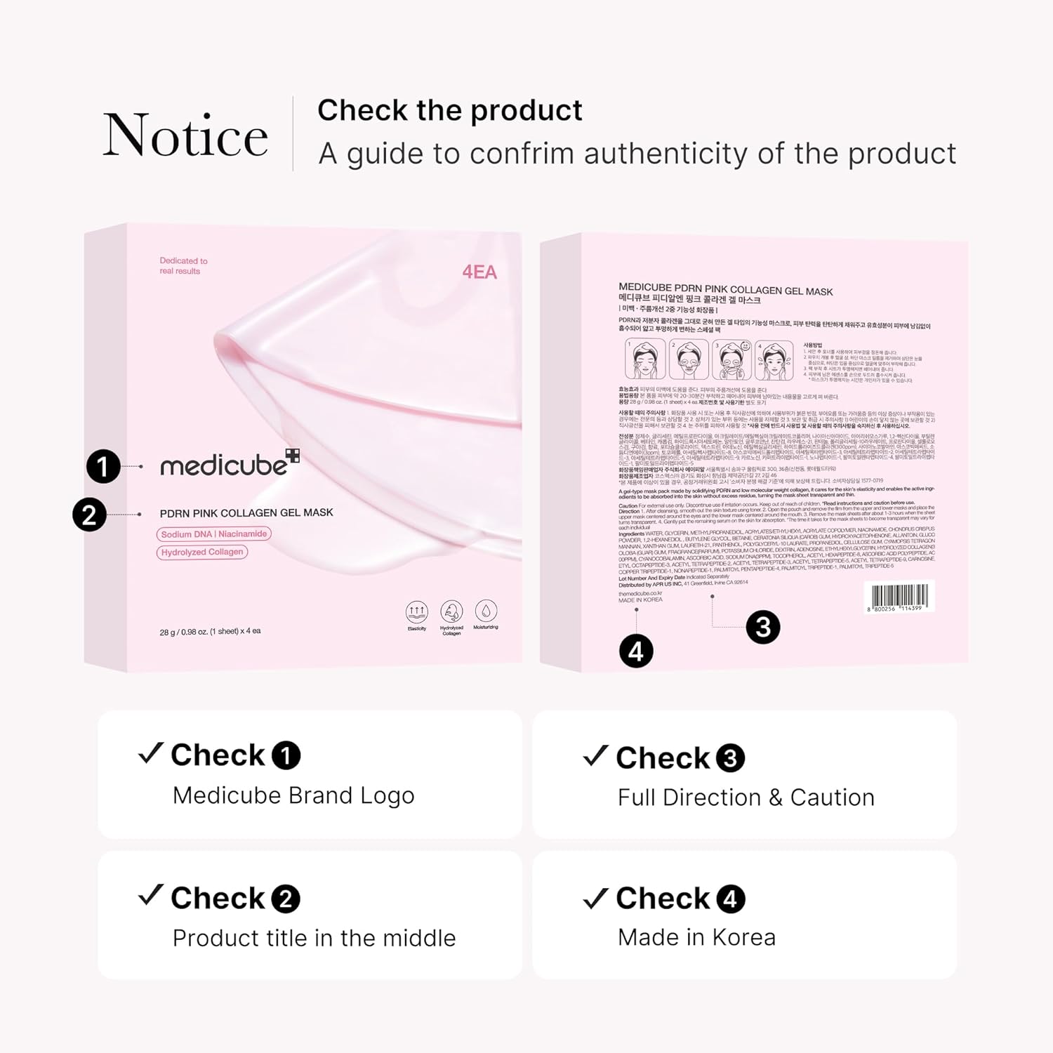 medicube Salmon DNA PDRN pink collagen jelly gel mask | overnight face mask for...