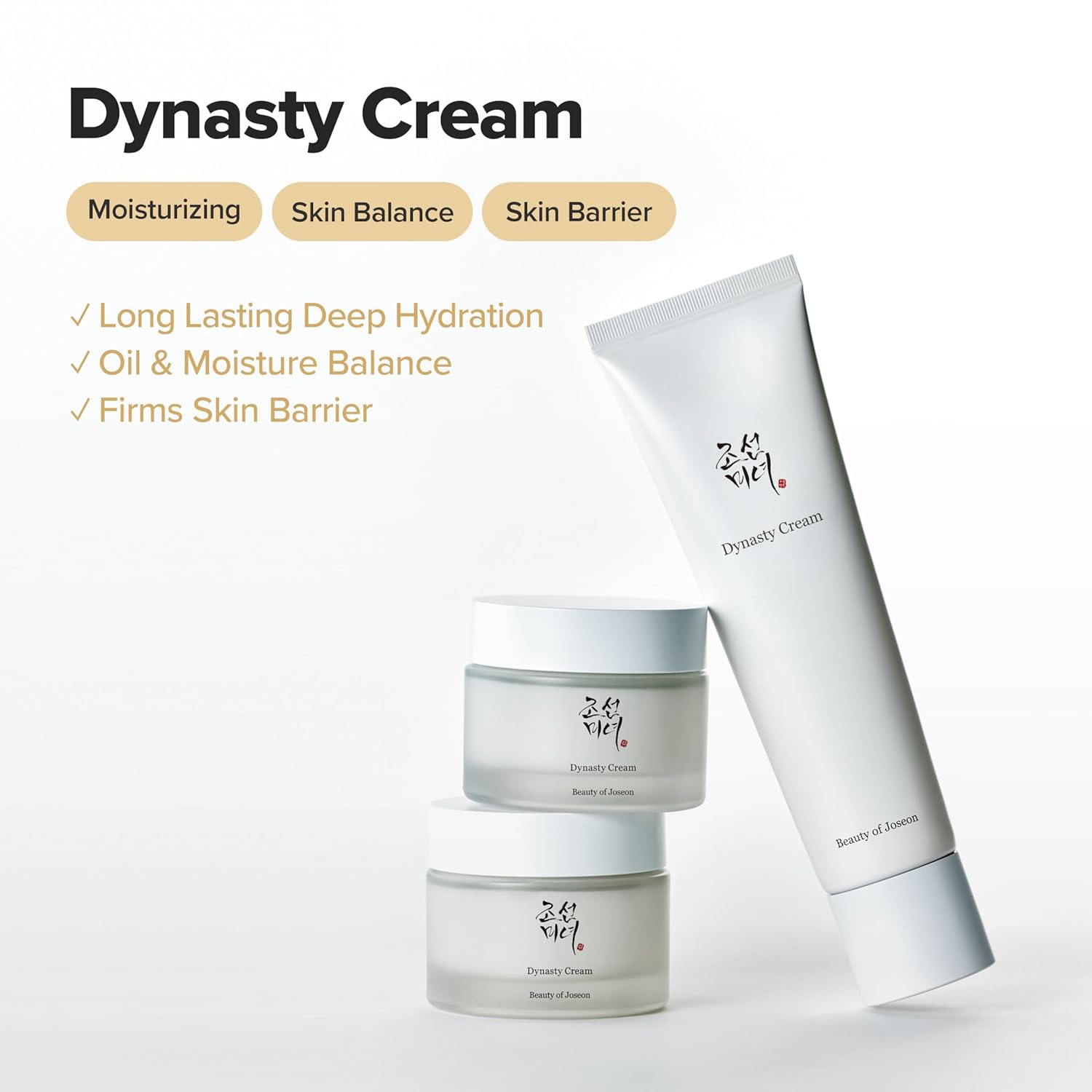 Beauty of Joseon Dynasty Cream Hydrating Face Moisturizer for Dry, Sensitive Ski...