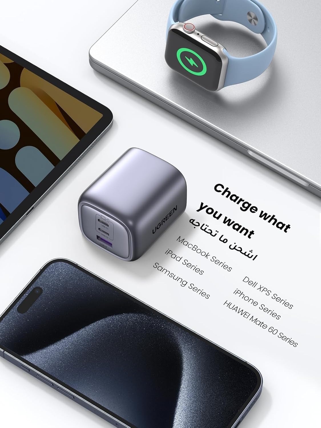 UGREEN USB C Plug Charger, 65W Nexode Foldable Fast GaN 3-Port Charger, Support...